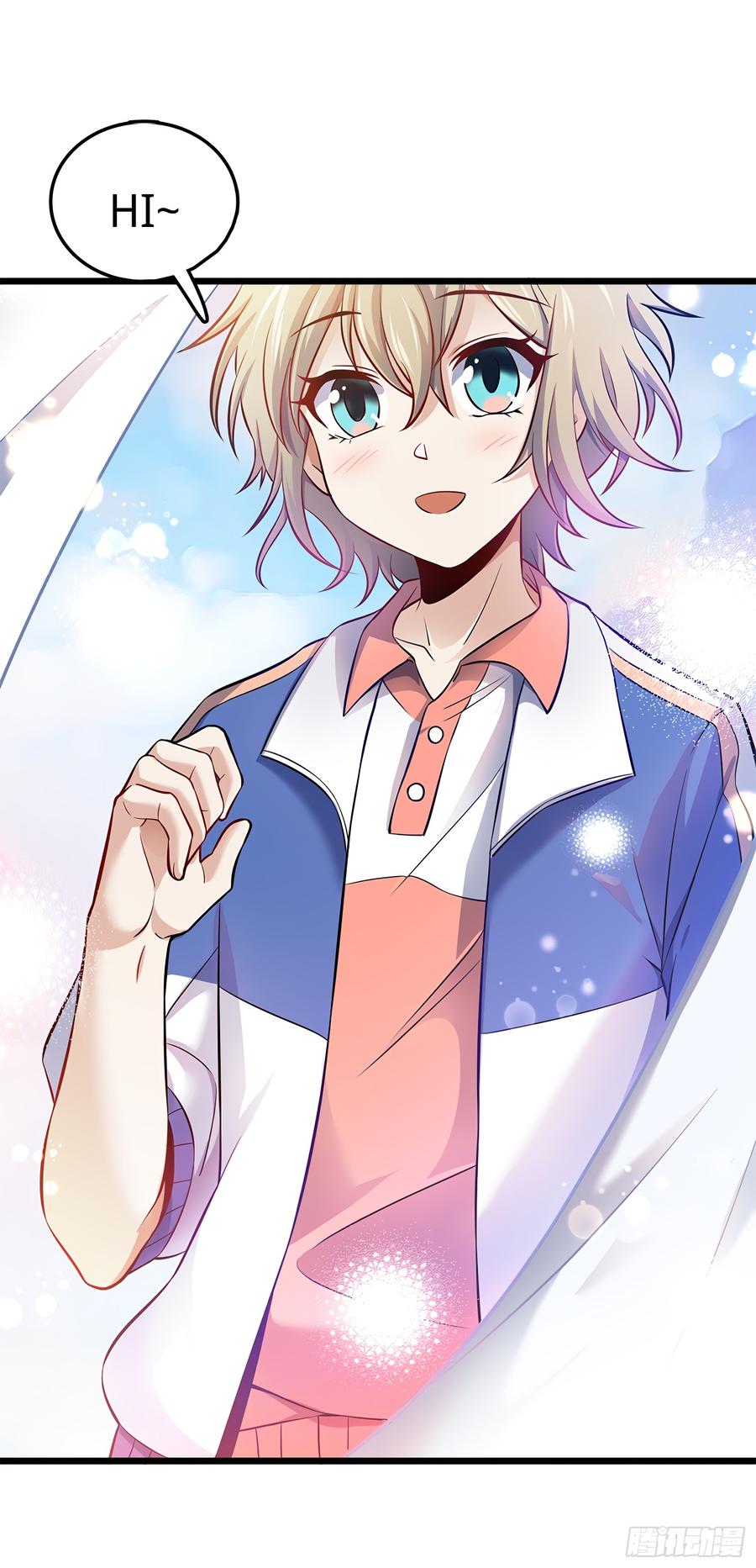 Spare Me, Great Lord! Ch.54 p4