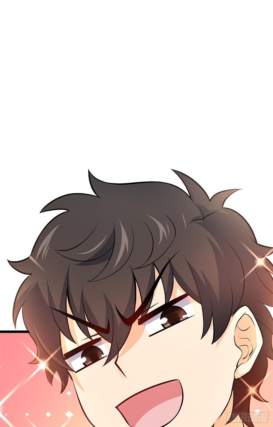 Spare Me, Great Lord! Ch.54 p41