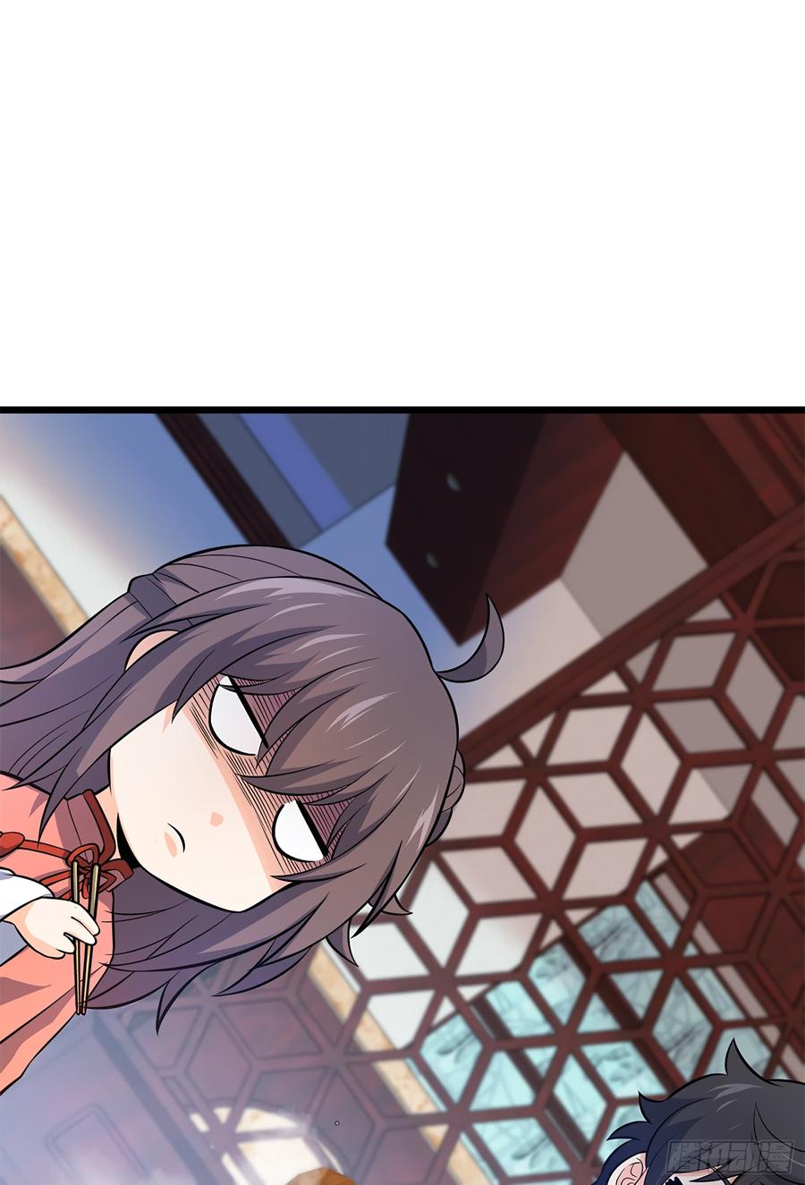 Spare Me, Great Lord! Ch.54 p44