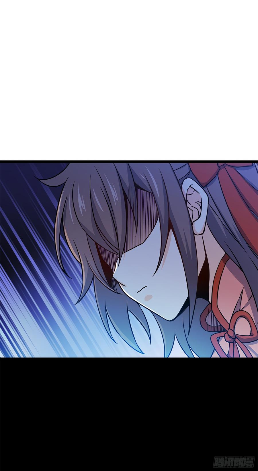 Spare Me, Great Lord! Ch.55 p13