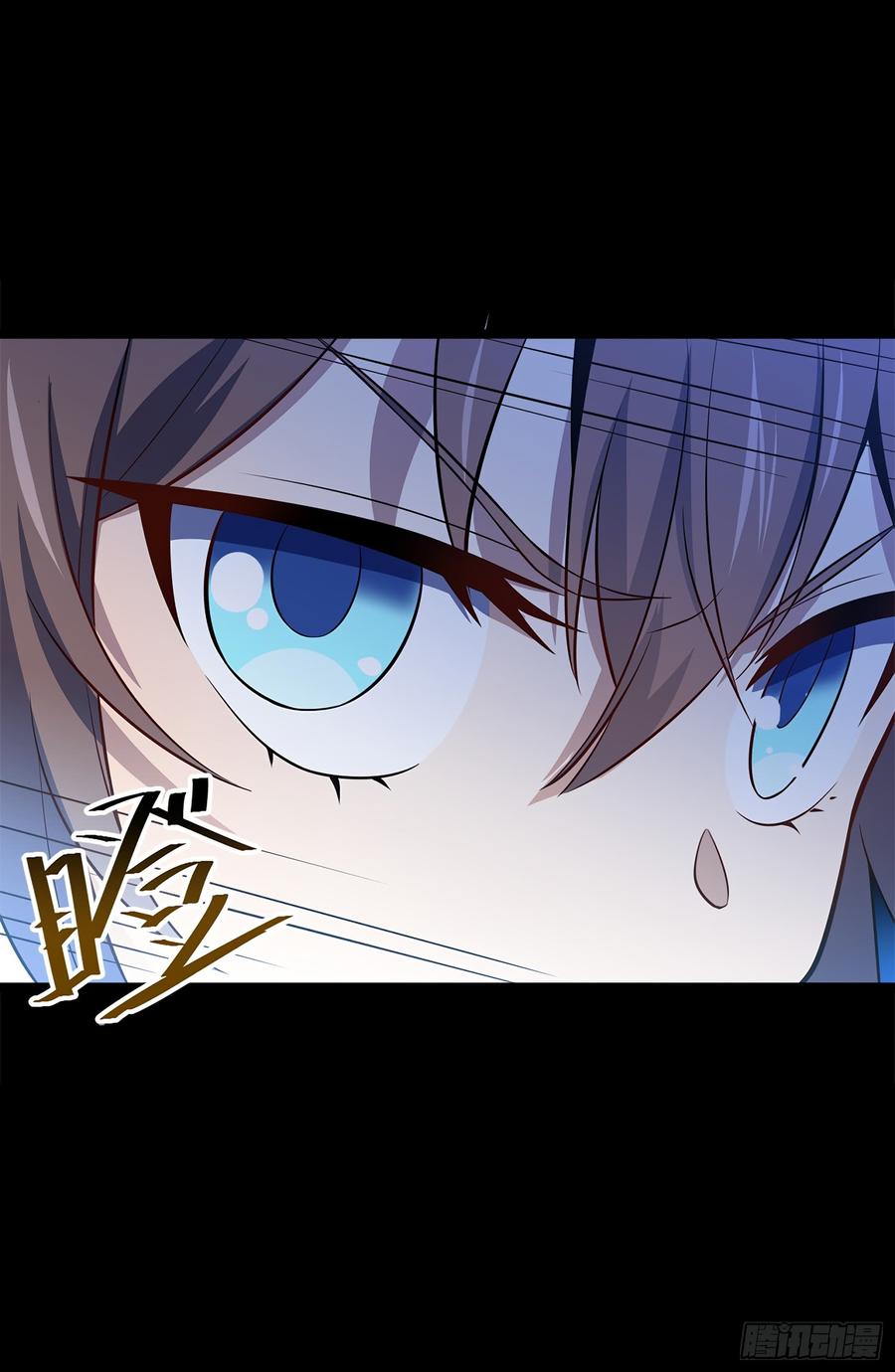 Spare Me, Great Lord! Ch.55 p31