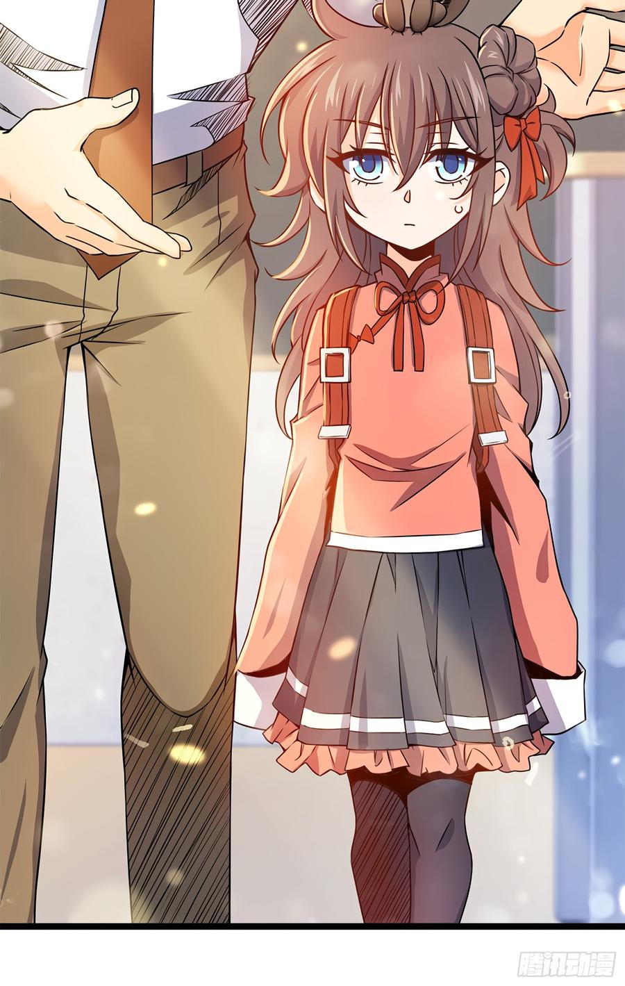 Spare Me, Great Lord! Ch.55 p4