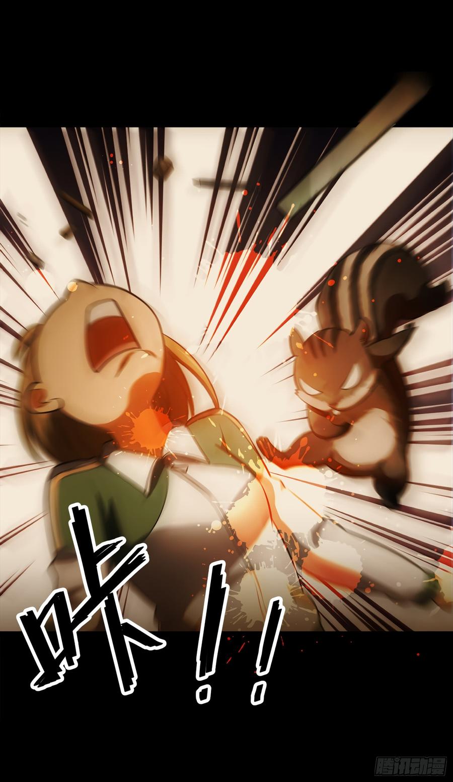 Spare Me, Great Lord! Ch.55 p48