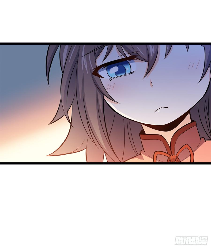 Spare Me, Great Lord! Ch.55 p52
