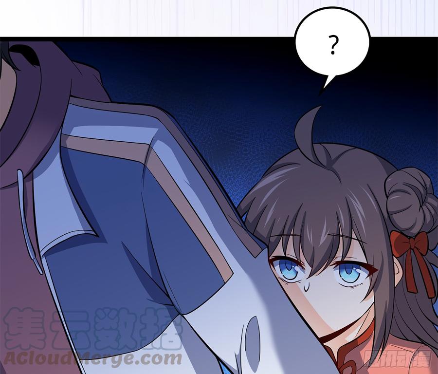 Spare Me, Great Lord! Ch.55 p64