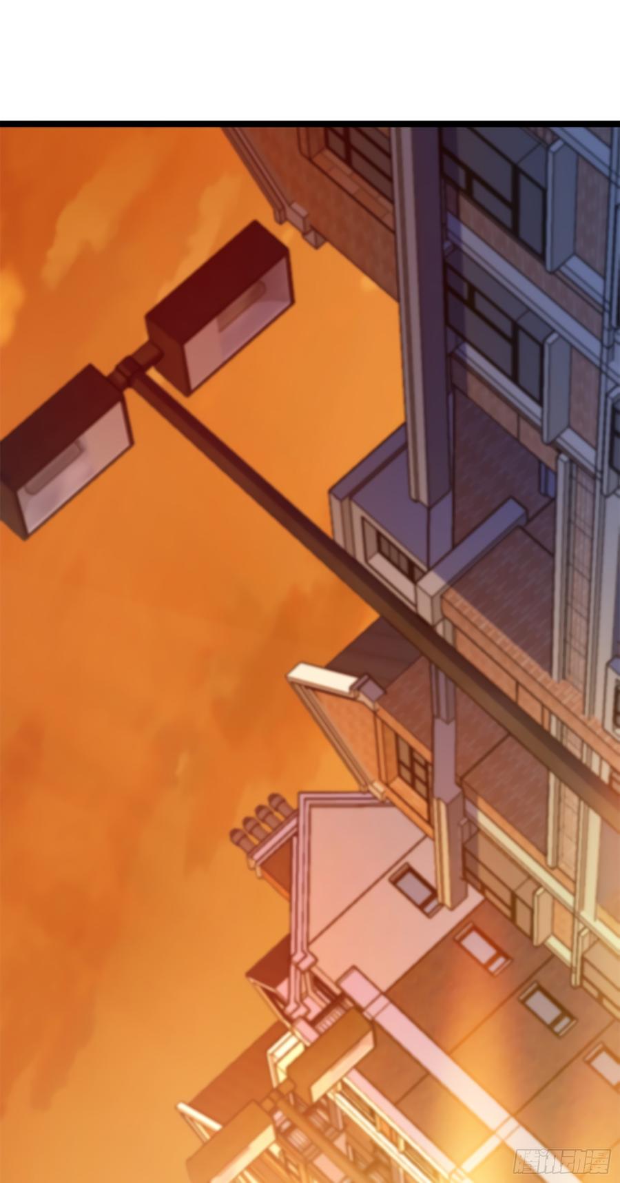 Spare Me, Great Lord! Ch.55 p74