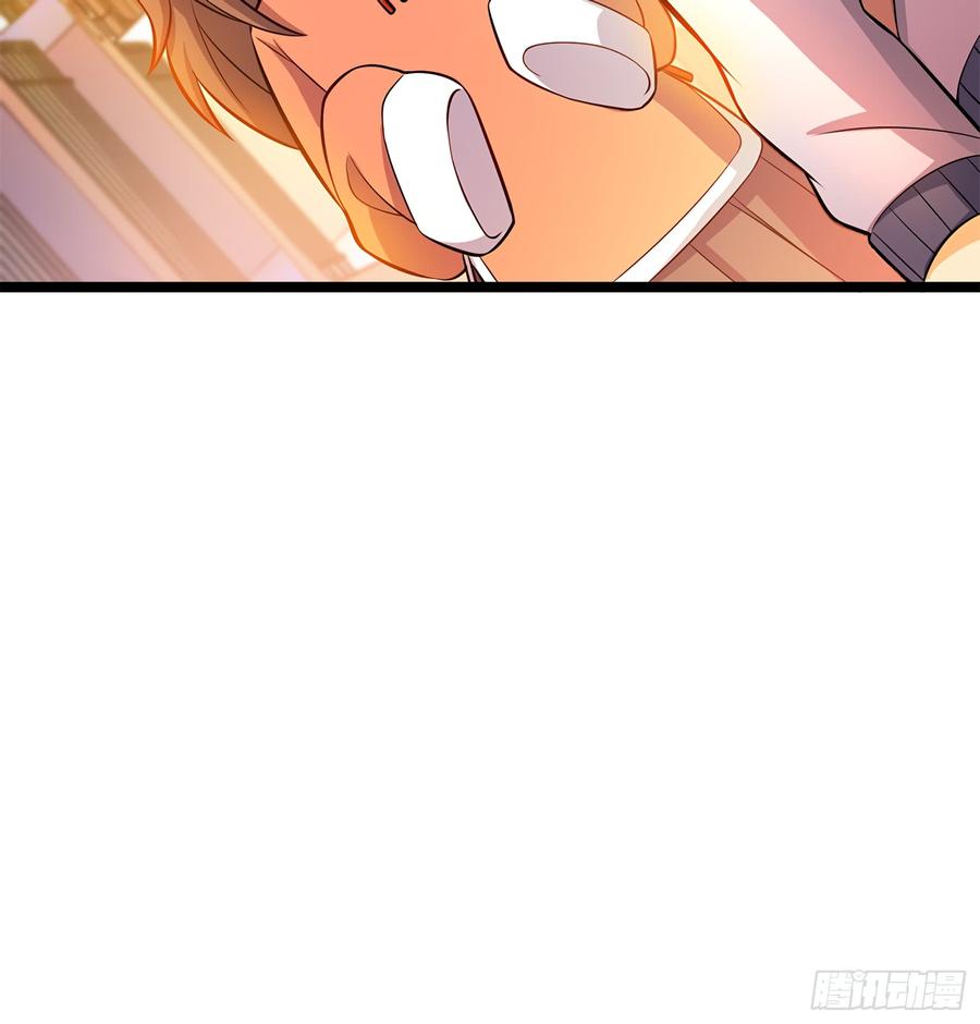 Spare Me, Great Lord! Ch.55 p76