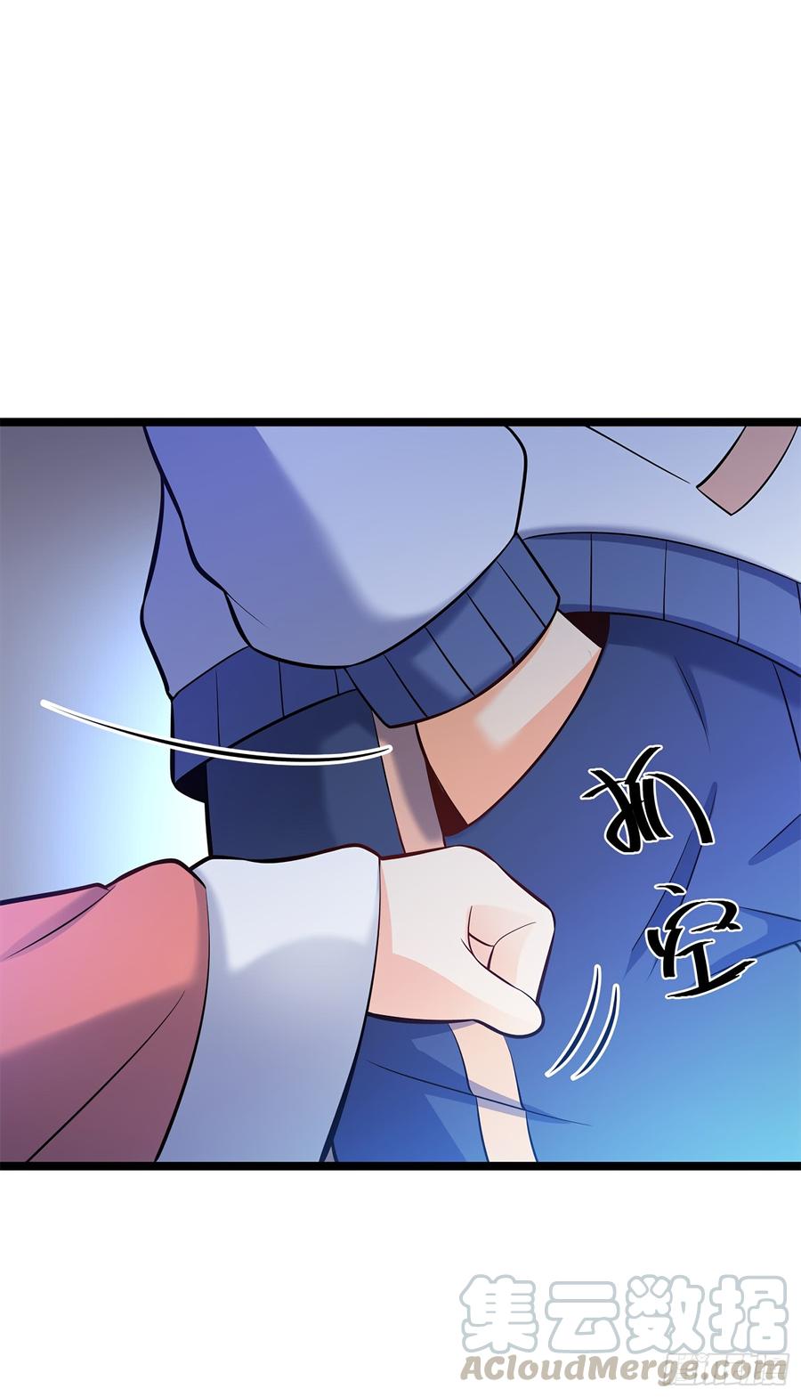 Spare Me, Great Lord! Ch.55 p78