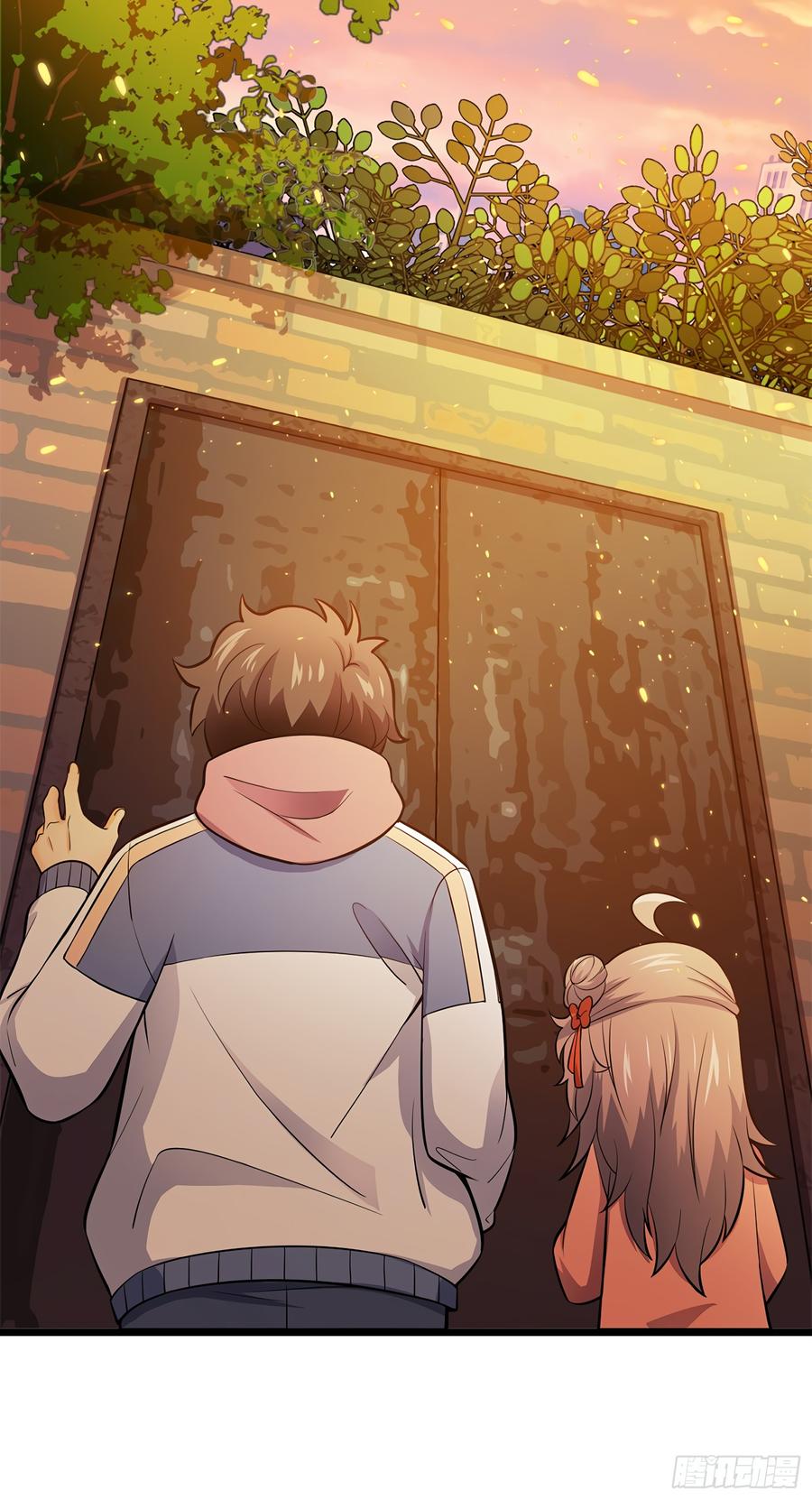 Spare Me, Great Lord! Ch.56 p3