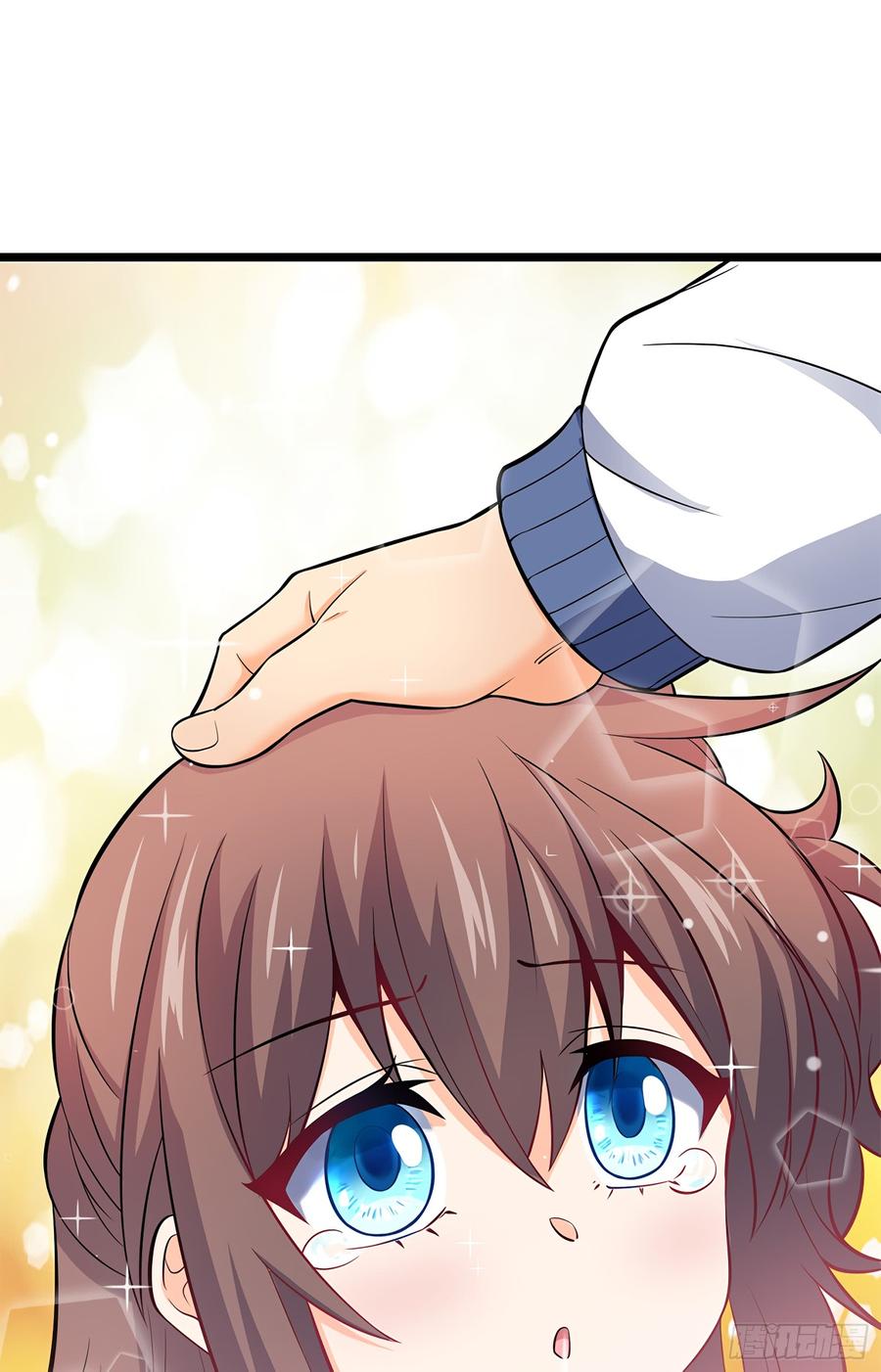 Spare Me, Great Lord! Ch.56 p31