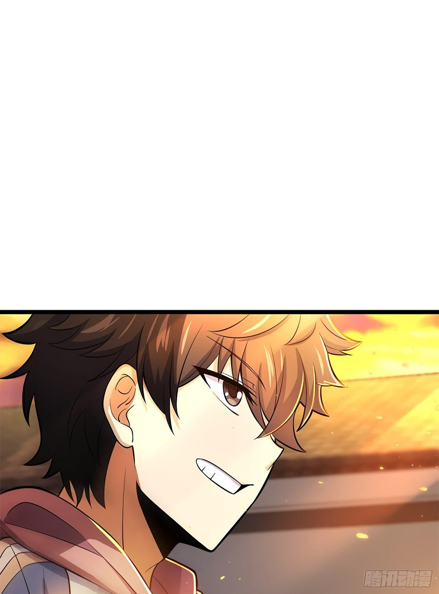 Spare Me, Great Lord! Ch.56 p39