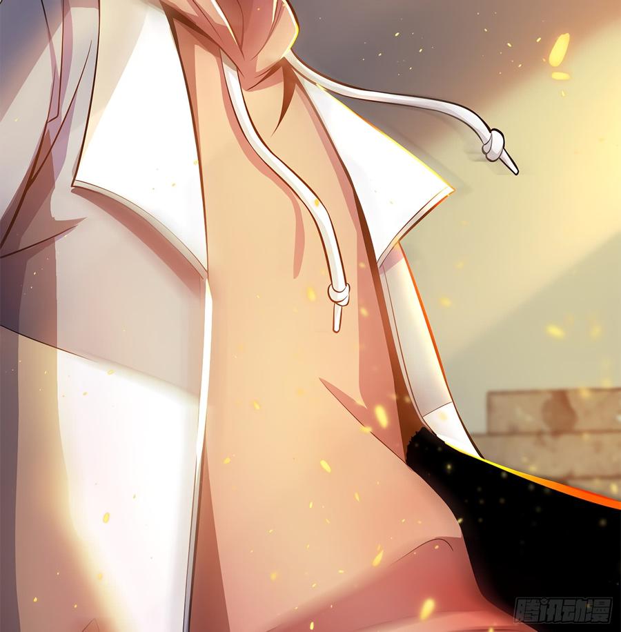 Spare Me, Great Lord! Ch.56 p40