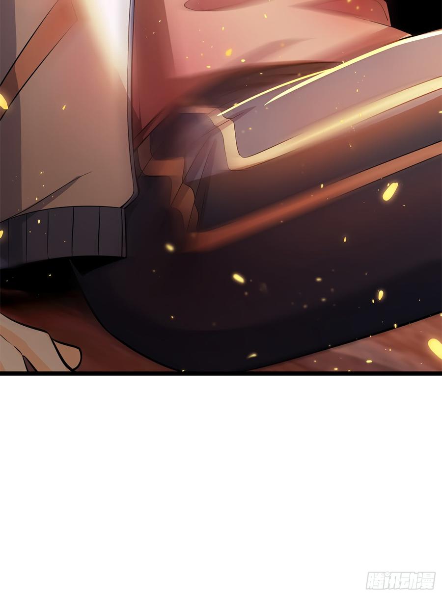Spare Me, Great Lord! Ch.56 p41