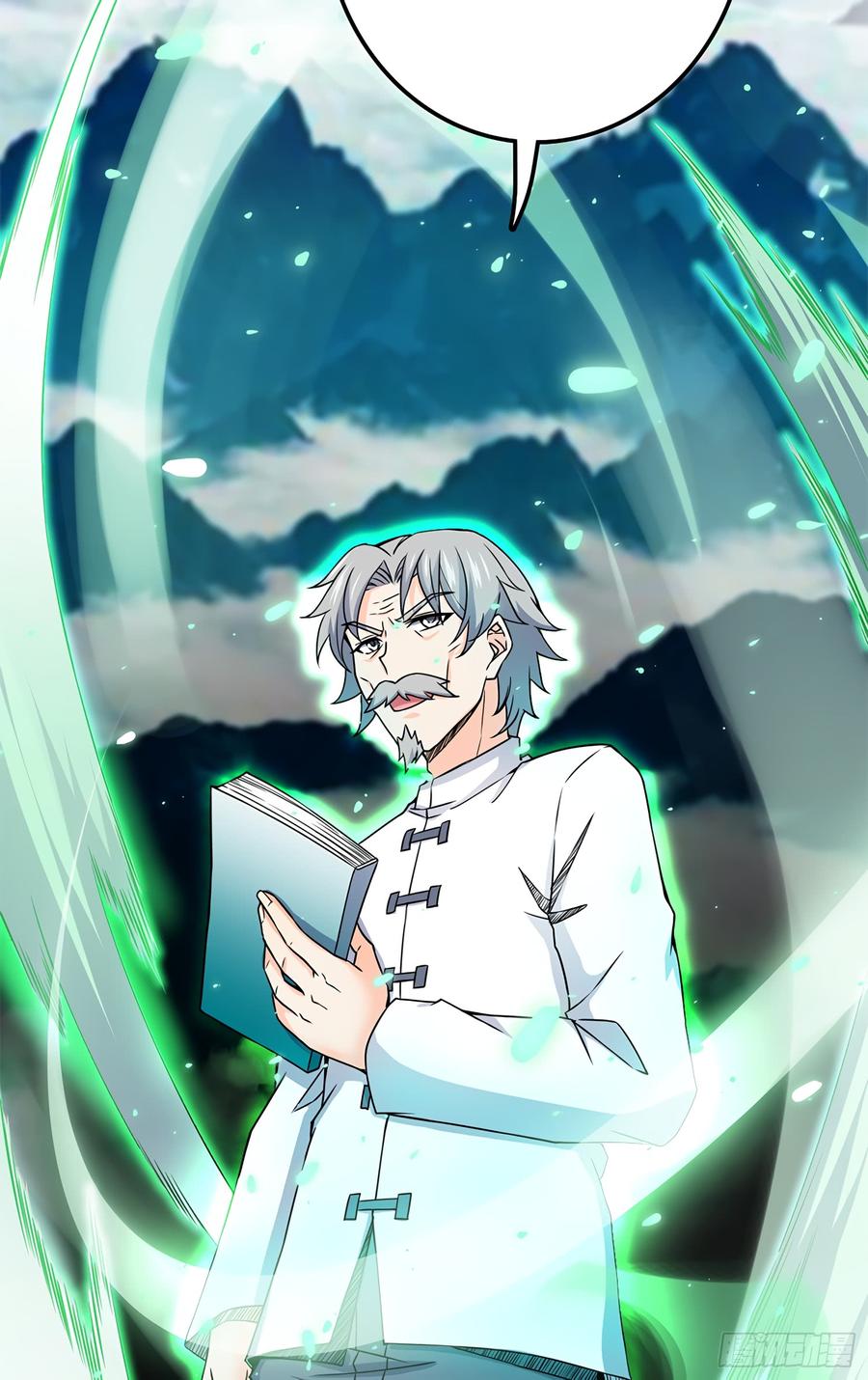 Spare Me, Great Lord! Ch.56 p65