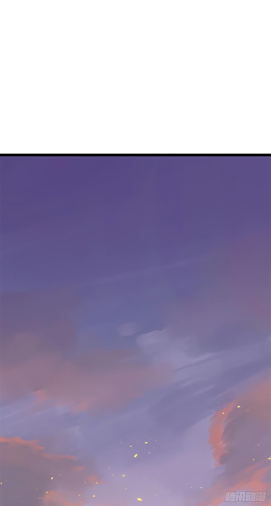 Spare Me, Great Lord! Ch.56 p7
