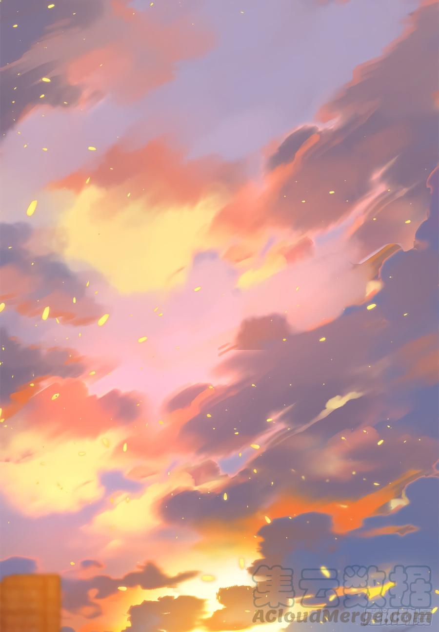 Spare Me, Great Lord! Ch.56 p8