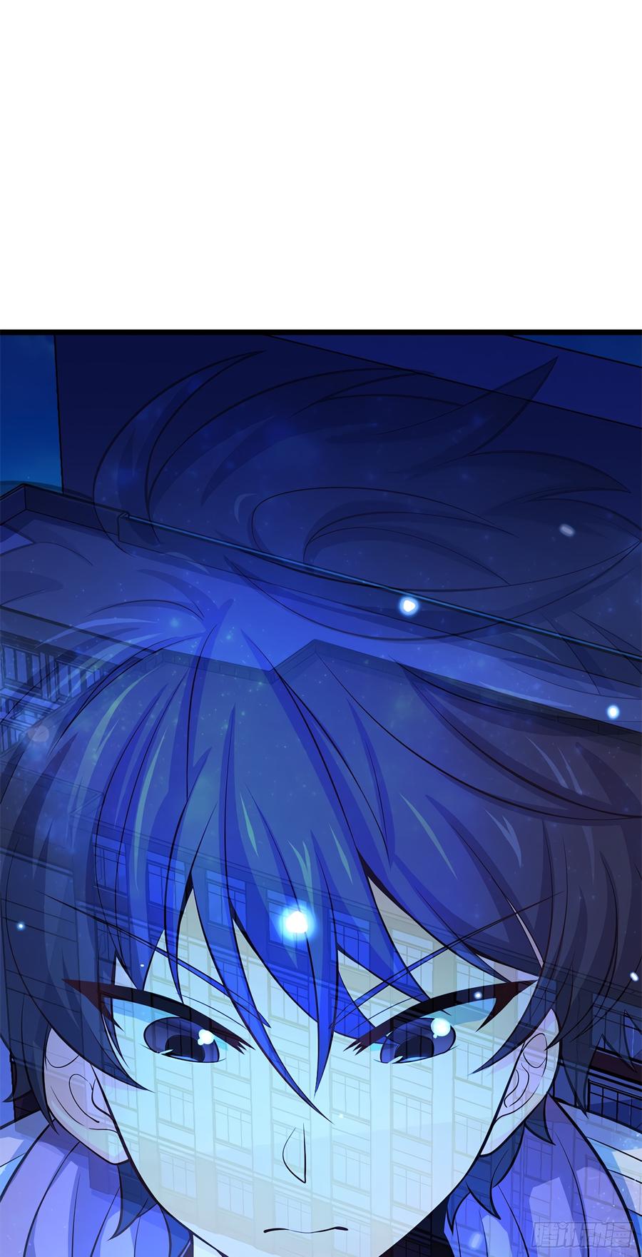 Spare Me, Great Lord! Ch.57 p26