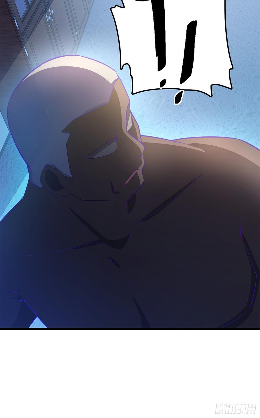 Spare Me, Great Lord! Ch.57 p37