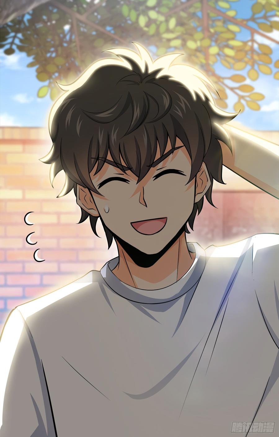Spare Me, Great Lord! Ch.58 p16