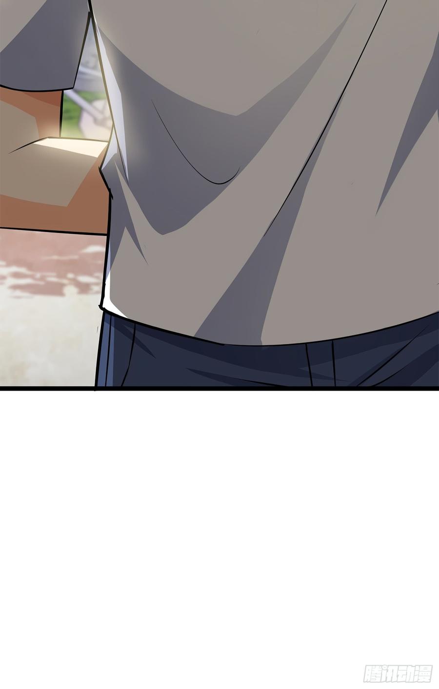 Spare Me, Great Lord! Ch.58 p17