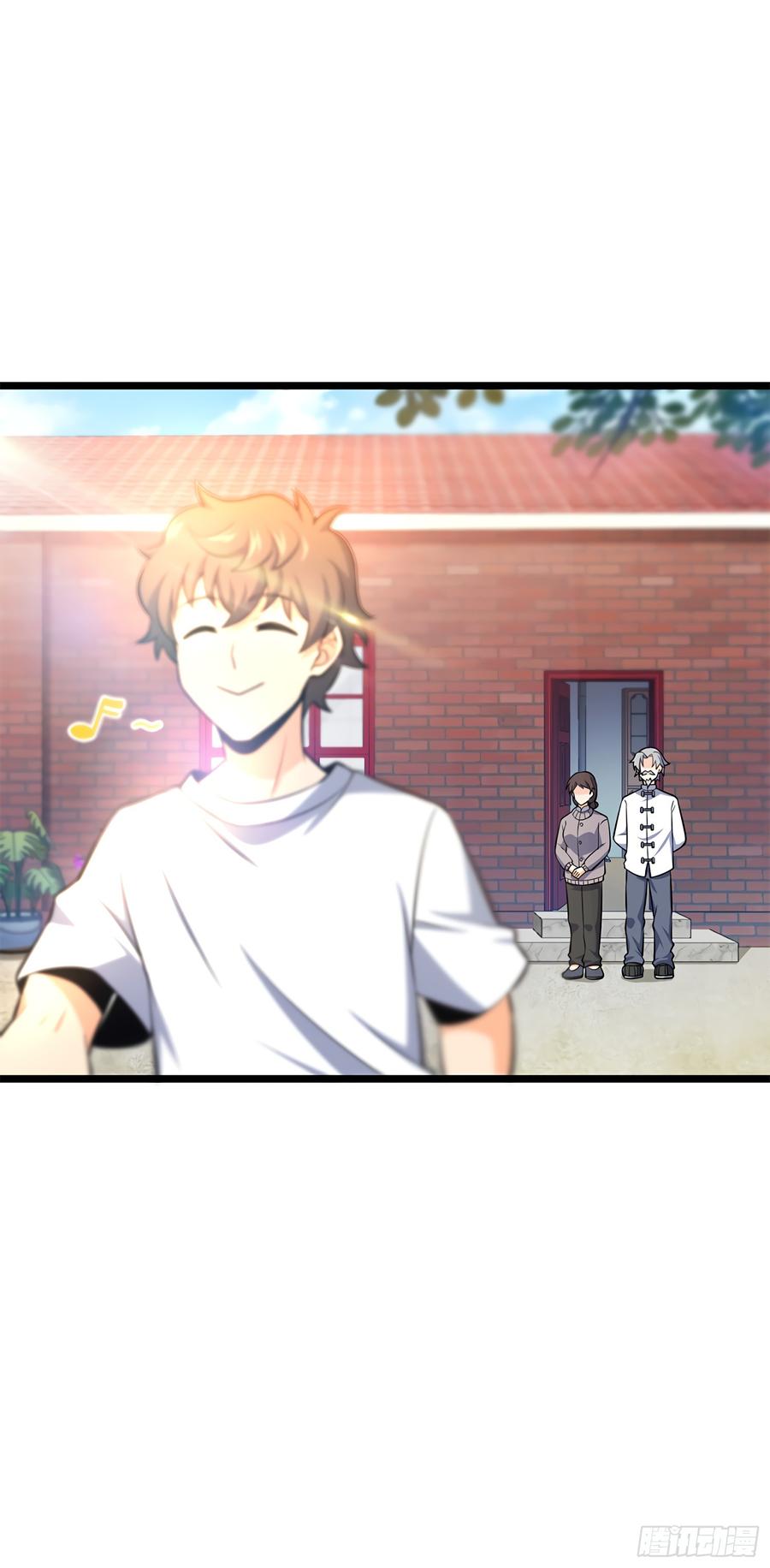 Spare Me, Great Lord! Ch.58 p26