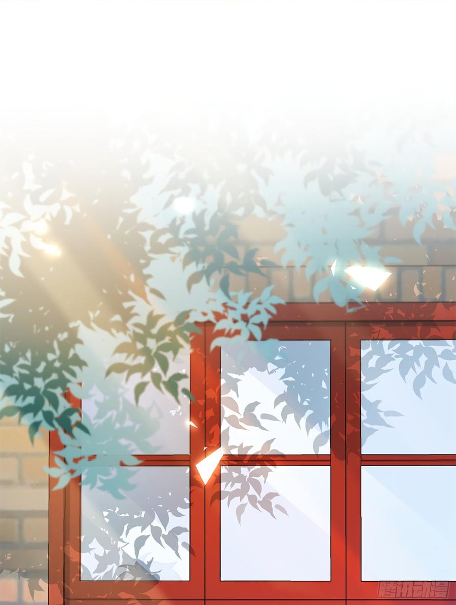 Spare Me, Great Lord! Ch.58 p39