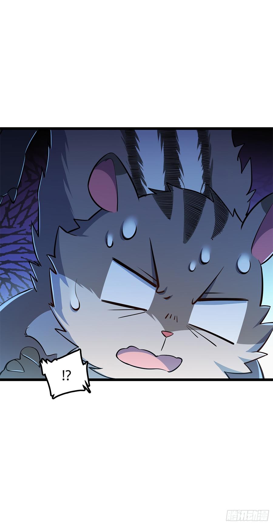 Spare Me, Great Lord! Ch.58 p54
