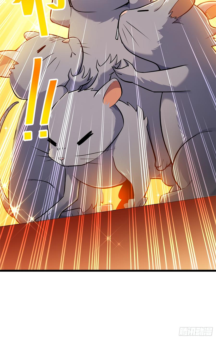 Spare Me, Great Lord! Ch.58 p61