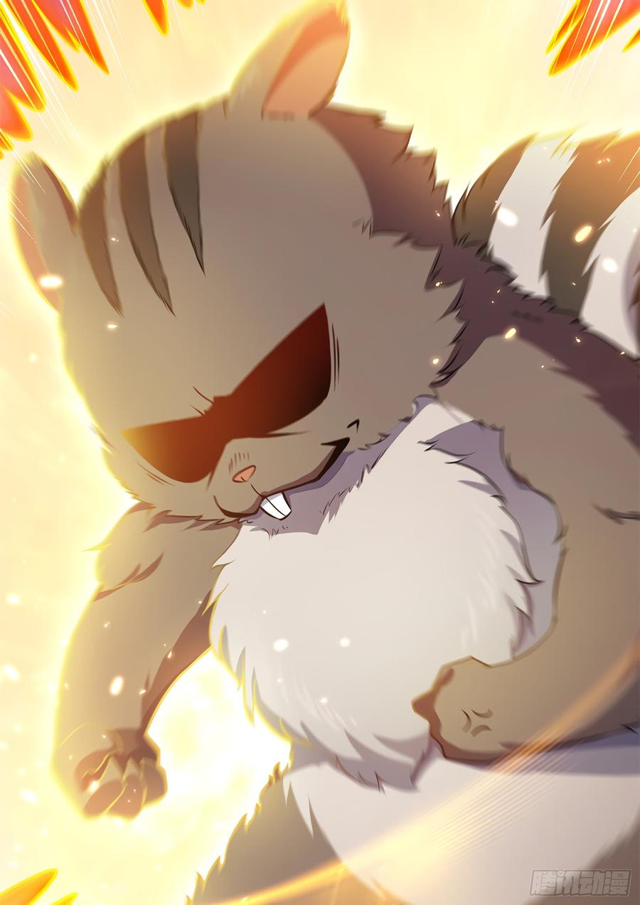 Spare Me, Great Lord! Ch.58 p74
