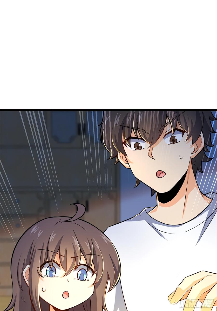 Spare Me, Great Lord! Ch.58 p77