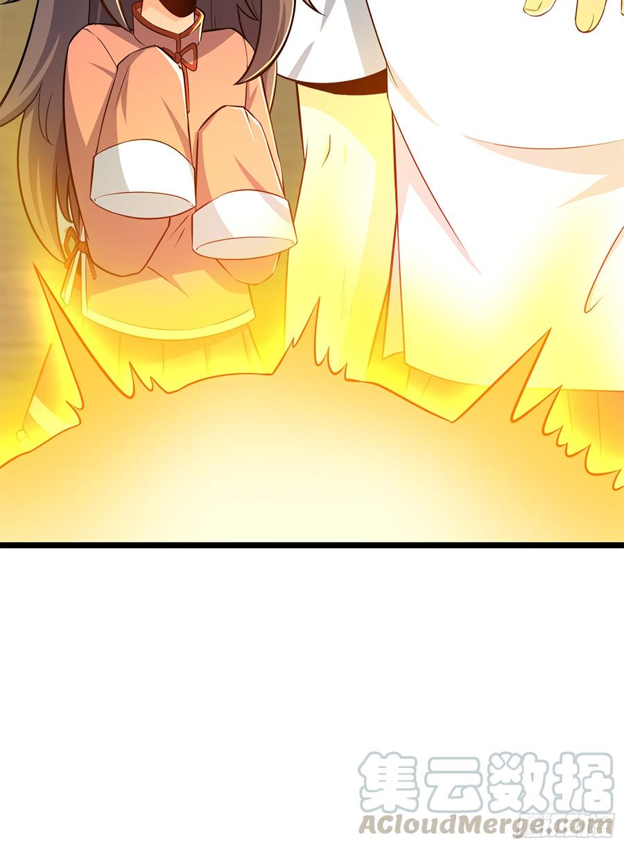 Spare Me, Great Lord! Ch.58 p78