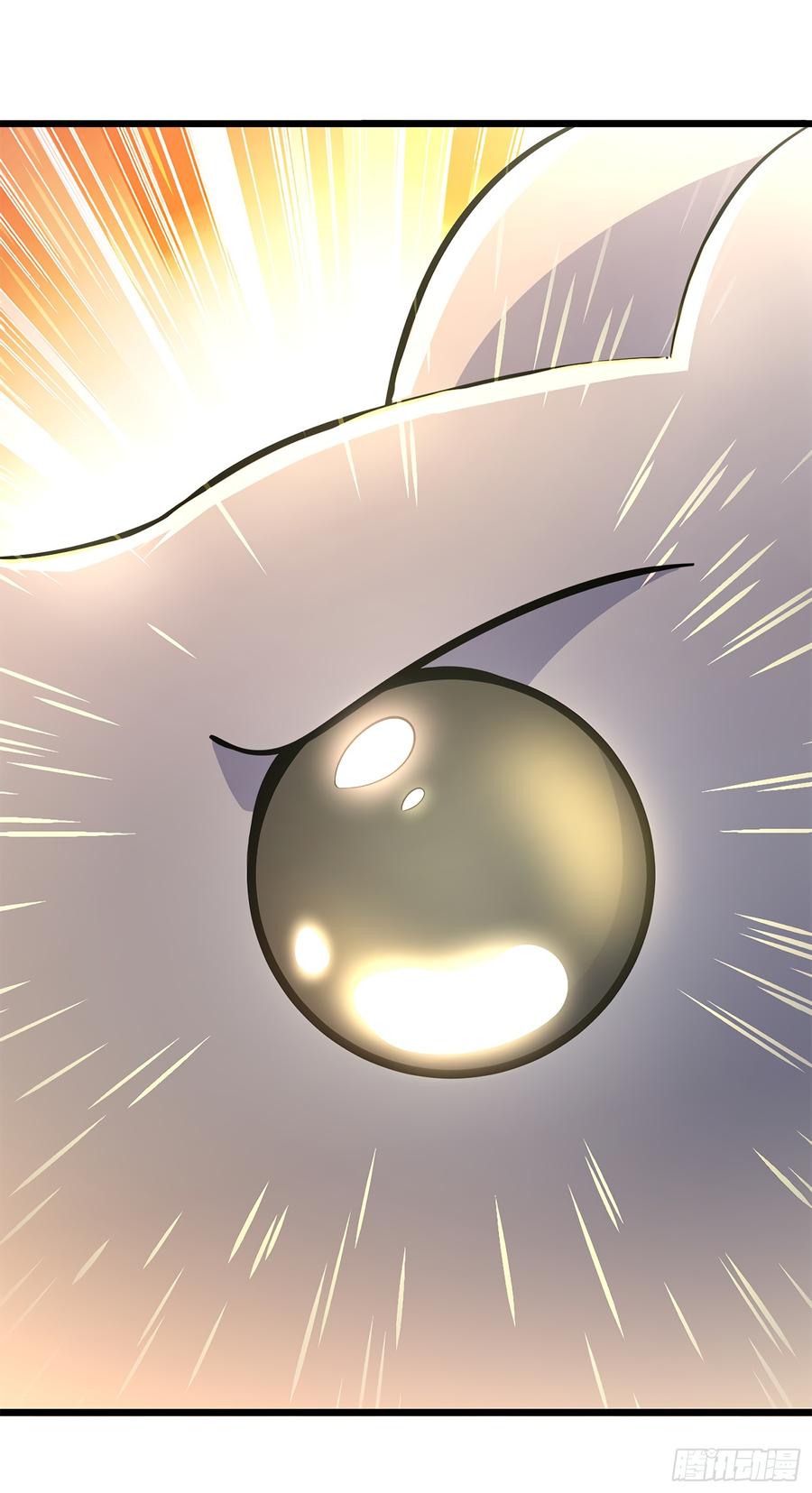 Spare Me, Great Lord! Ch.59 p28