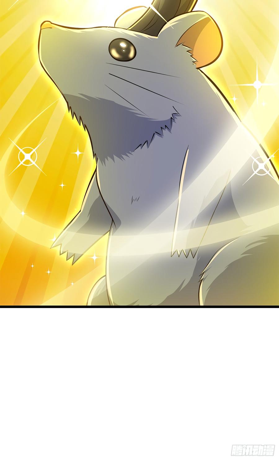 Spare Me, Great Lord! Ch.59 p30