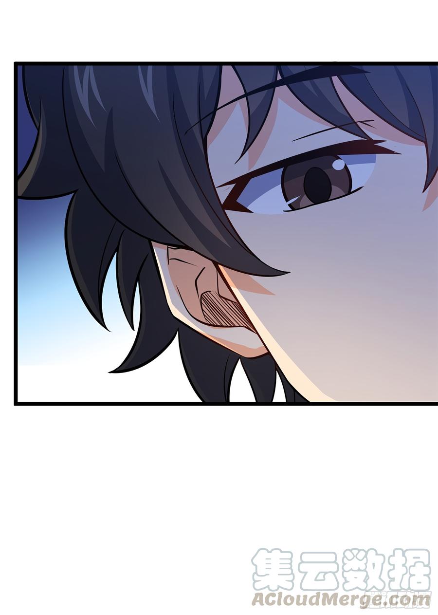 Spare Me, Great Lord! Ch.59 p36