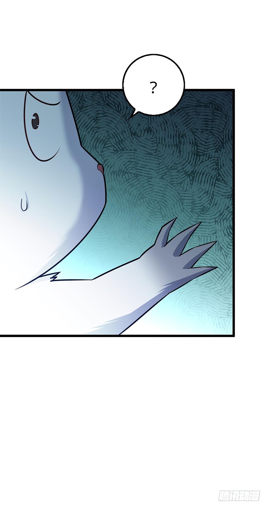 Spare Me, Great Lord! Ch.59 p39
