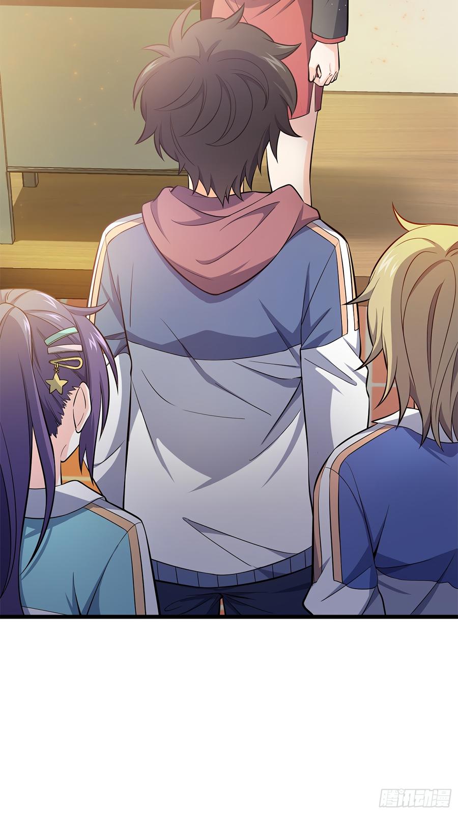 Spare Me, Great Lord! Ch.59 p52