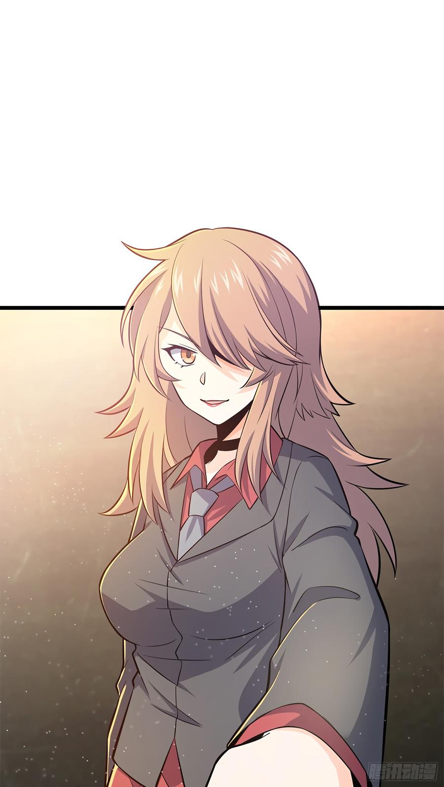 Spare Me, Great Lord! Ch.59 p58