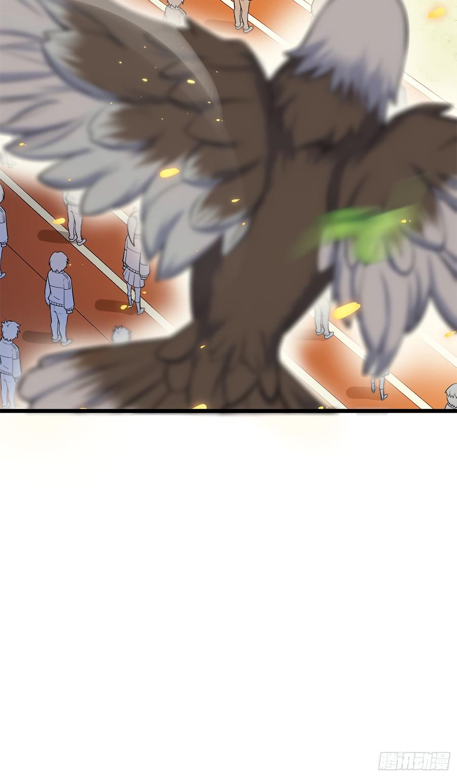 Spare Me, Great Lord! Ch.59 p68