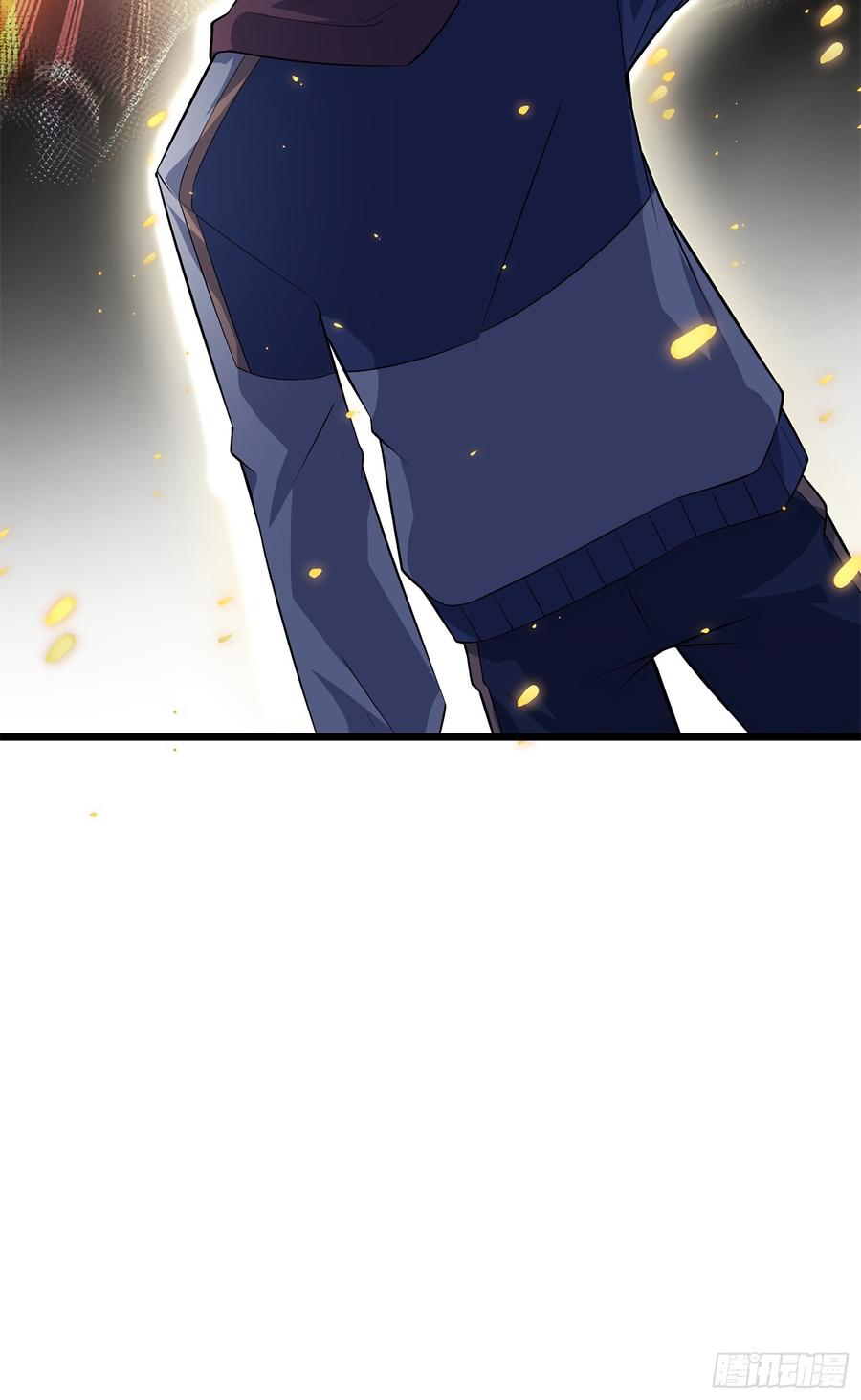 Spare Me, Great Lord! Ch.59 p88