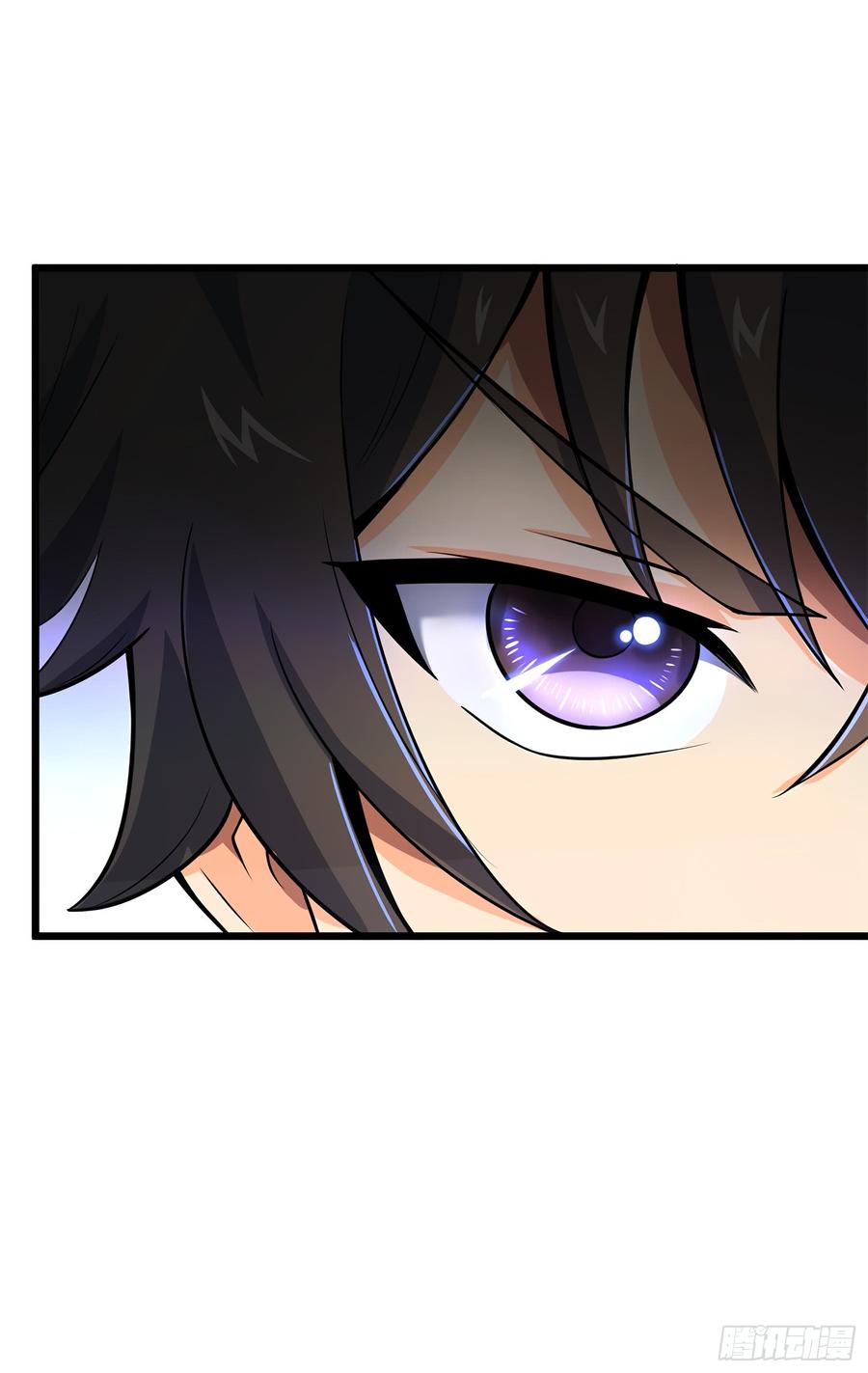Spare Me, Great Lord! Ch.59 p89
