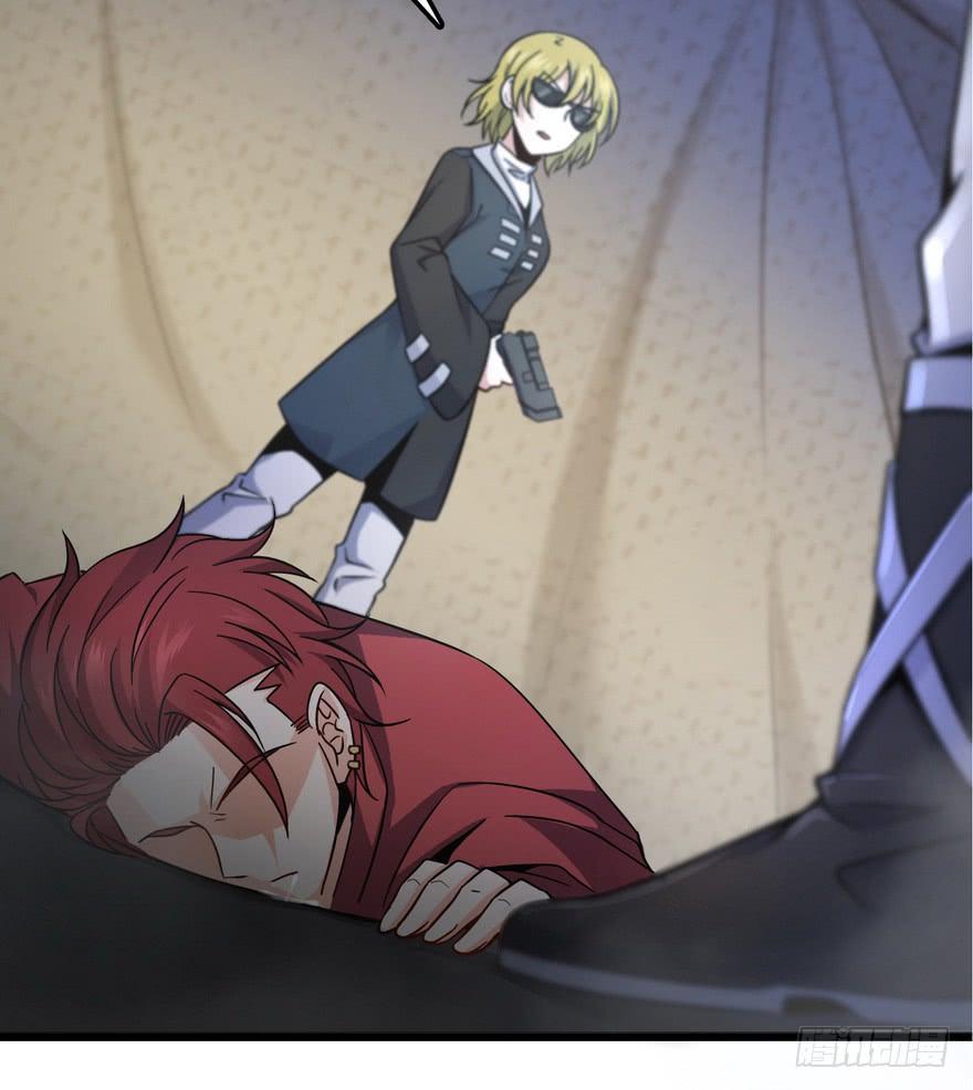 Spare Me, Great Lord! Ch.6 p12