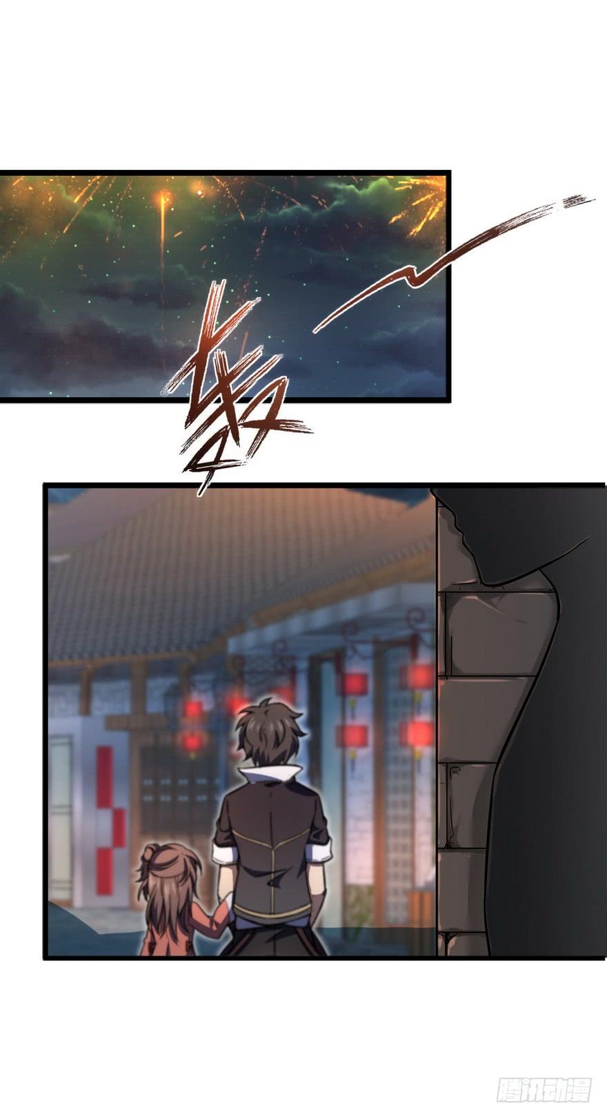 Spare Me, Great Lord! Ch.6 p28