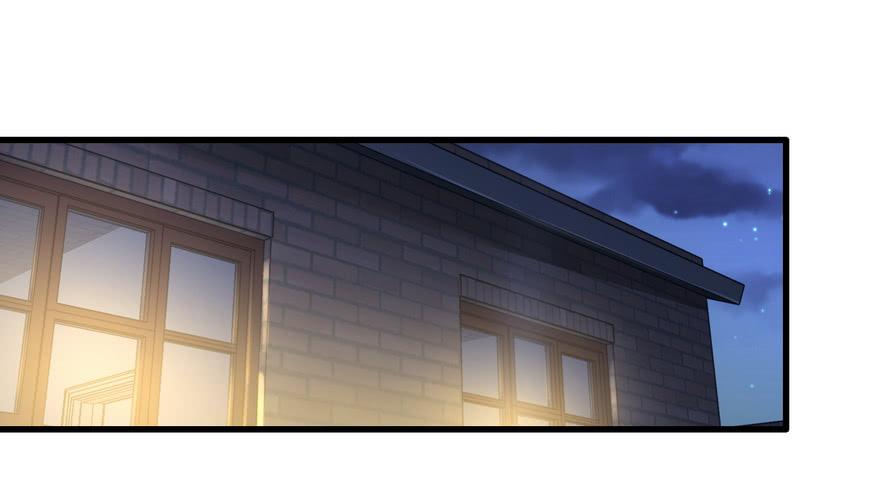 Spare Me, Great Lord! Ch.6 p40
