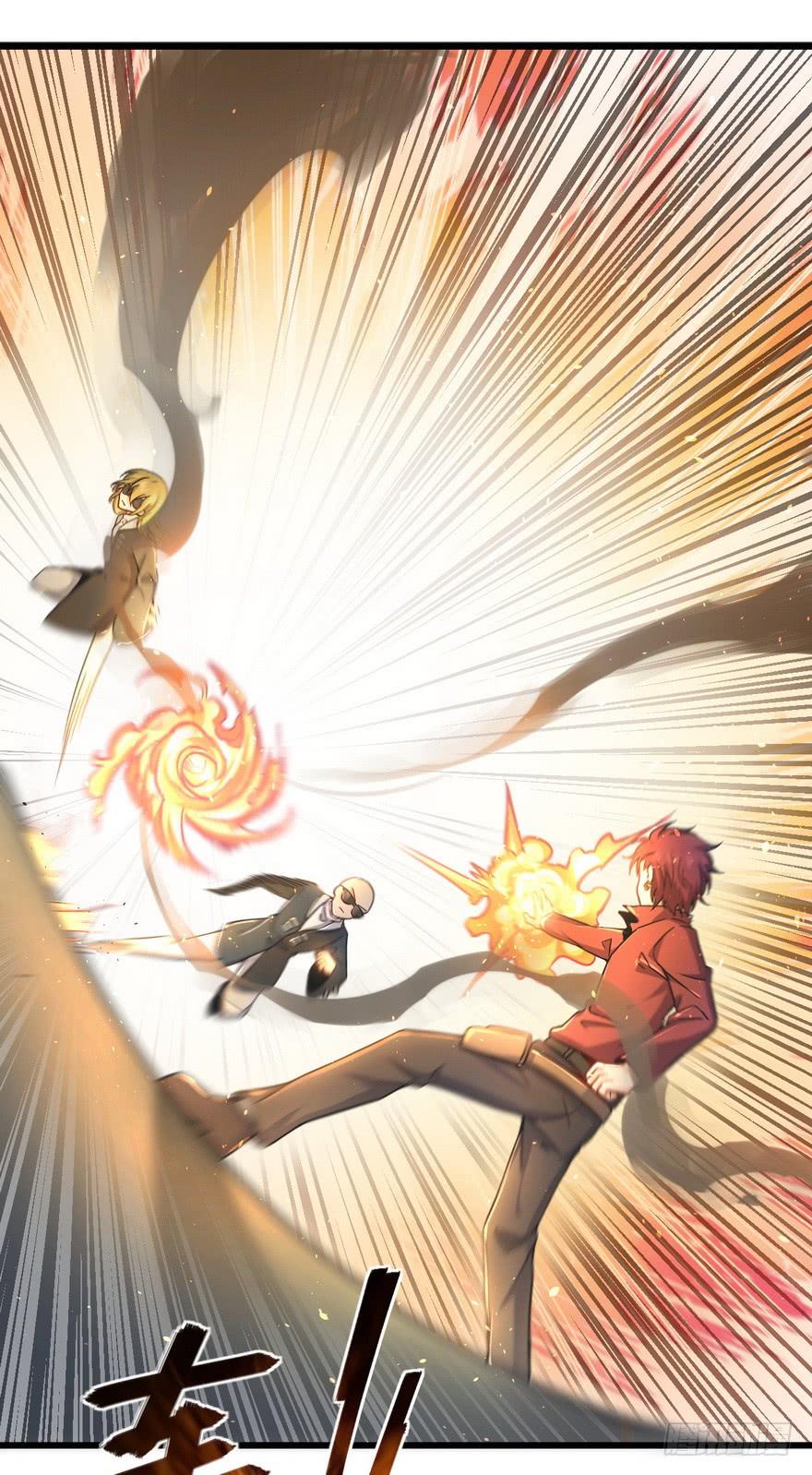 Spare Me, Great Lord! Ch.6 p6