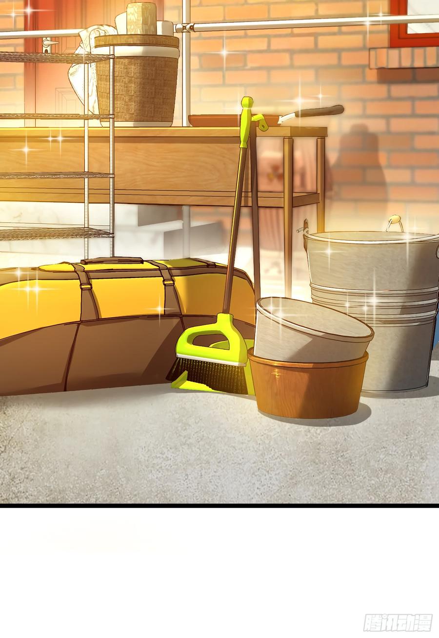 Spare Me, Great Lord! Ch.60 p20