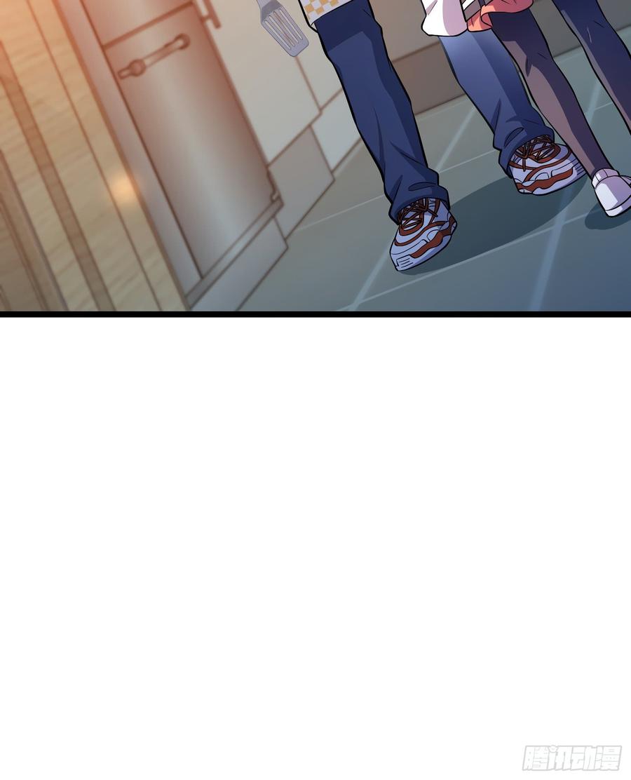 Spare Me, Great Lord! Ch.60 p48
