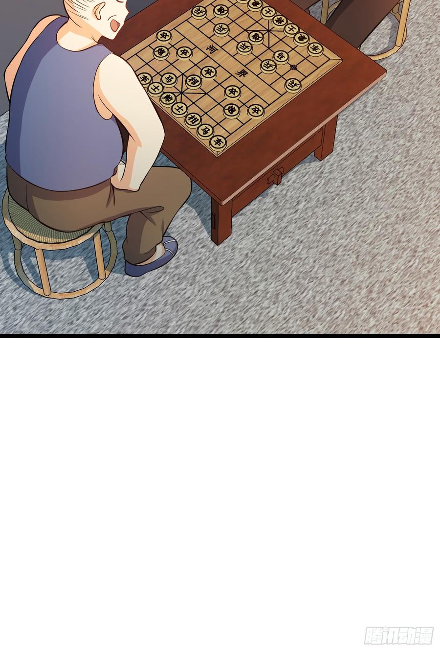 Spare Me, Great Lord! Ch.60 p68