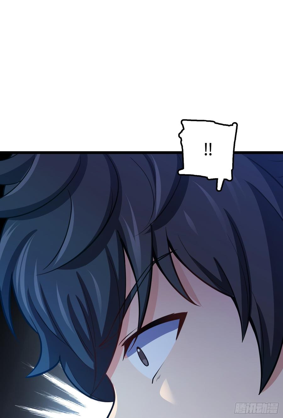 Spare Me, Great Lord! Ch.60 p79