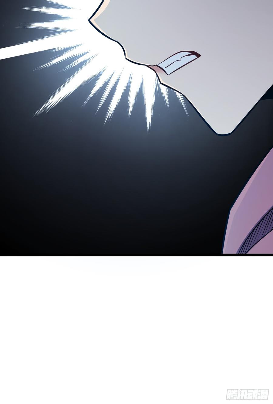 Spare Me, Great Lord! Ch.60 p80