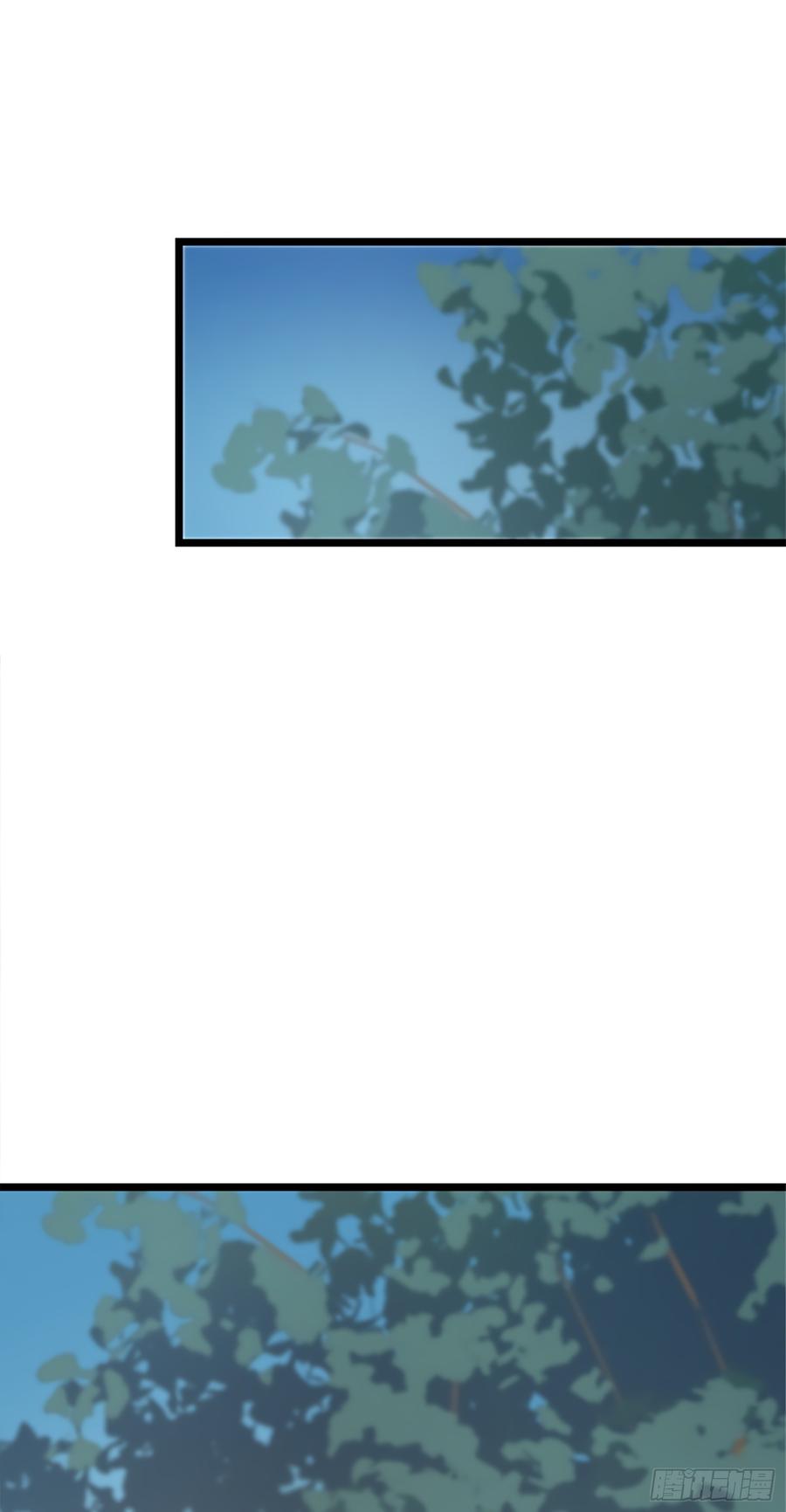 Spare Me, Great Lord! Ch.61 p20